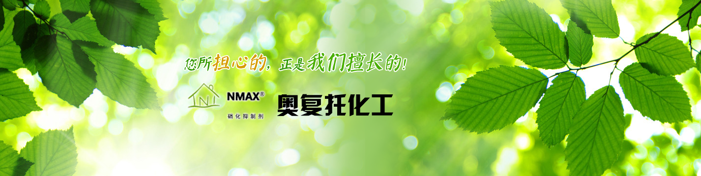   獲得了四個(gè)發(fā)明專(zhuān)利，一個(gè)德國(guó)發(fā)明專(zhuān)利，二項(xiàng)新型實(shí)用專(zhuān)利